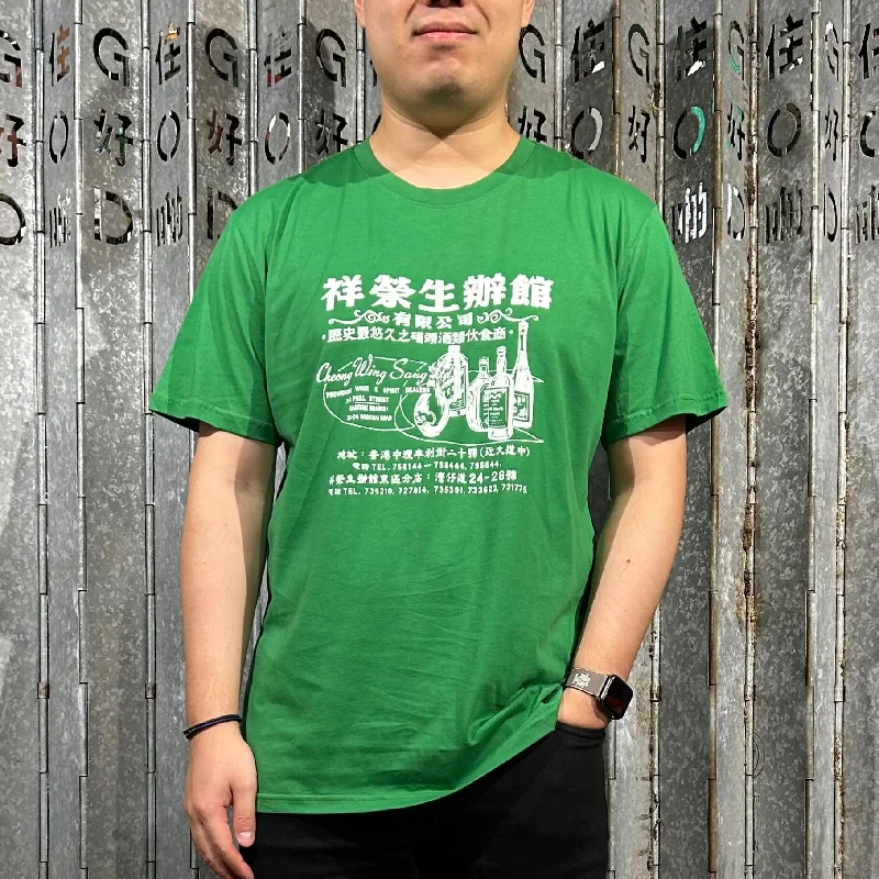 Cheung Wing Sung 60s Tee, Apple Green