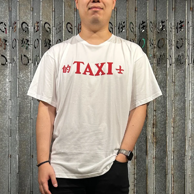 Hong Kong Taxi Oversized T-shirt, White