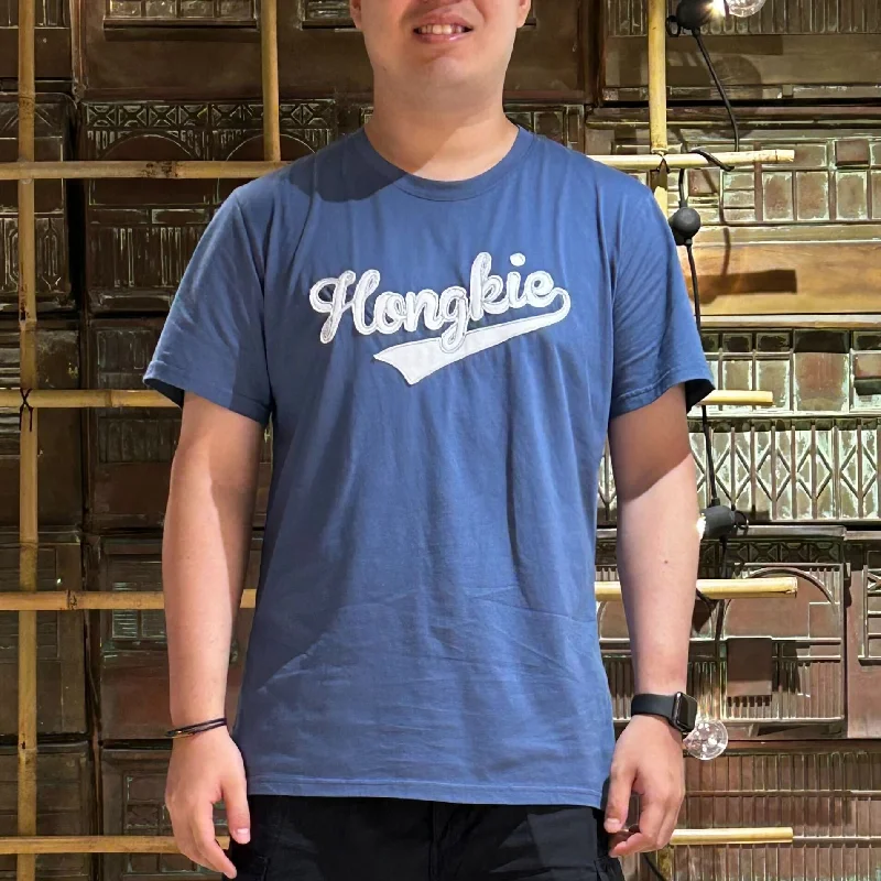 Proud To Be From HK (Hongkie) Tee, Blue